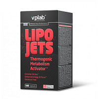 ЛипоДженс (LipoJets) 100caps ЛипоДженс (LipoJets) 100caps