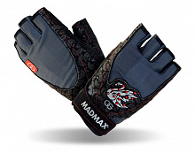Перчатки женские Black Swan MFG750 